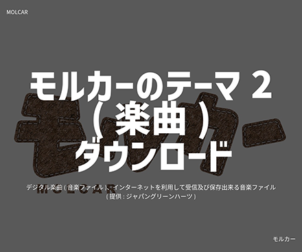 S__83796017_0.png