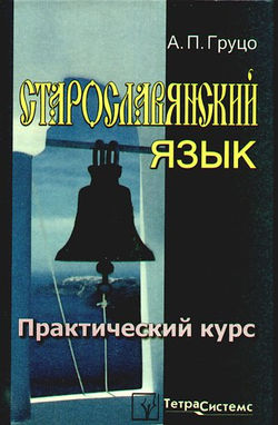 49 (1)
