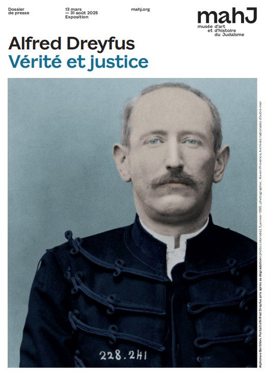 Affiche de l'exposition ©DR