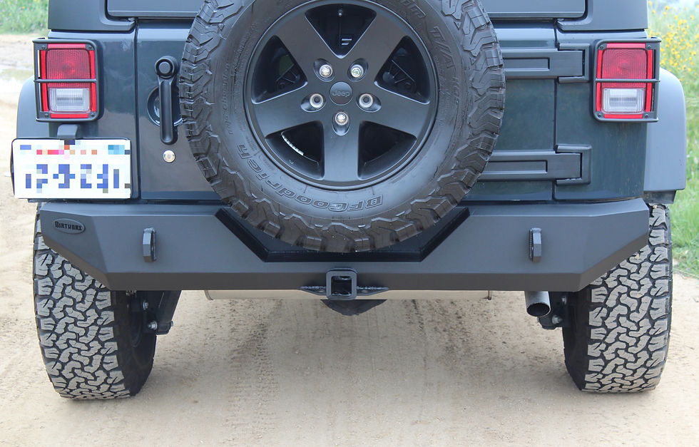 Thumbnail: JK Rear Bumper