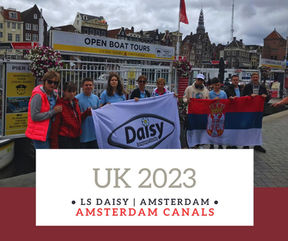 Jezički Studio DAISY u Amsterdamu, Holandija