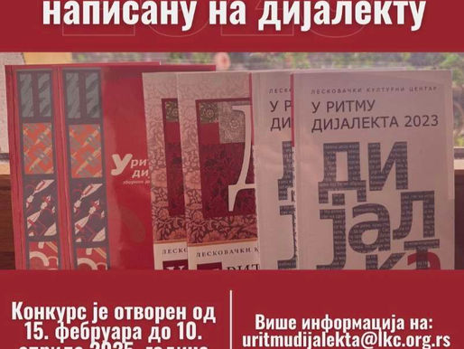 Konkurs za najlepšu pesmu na dijalektu