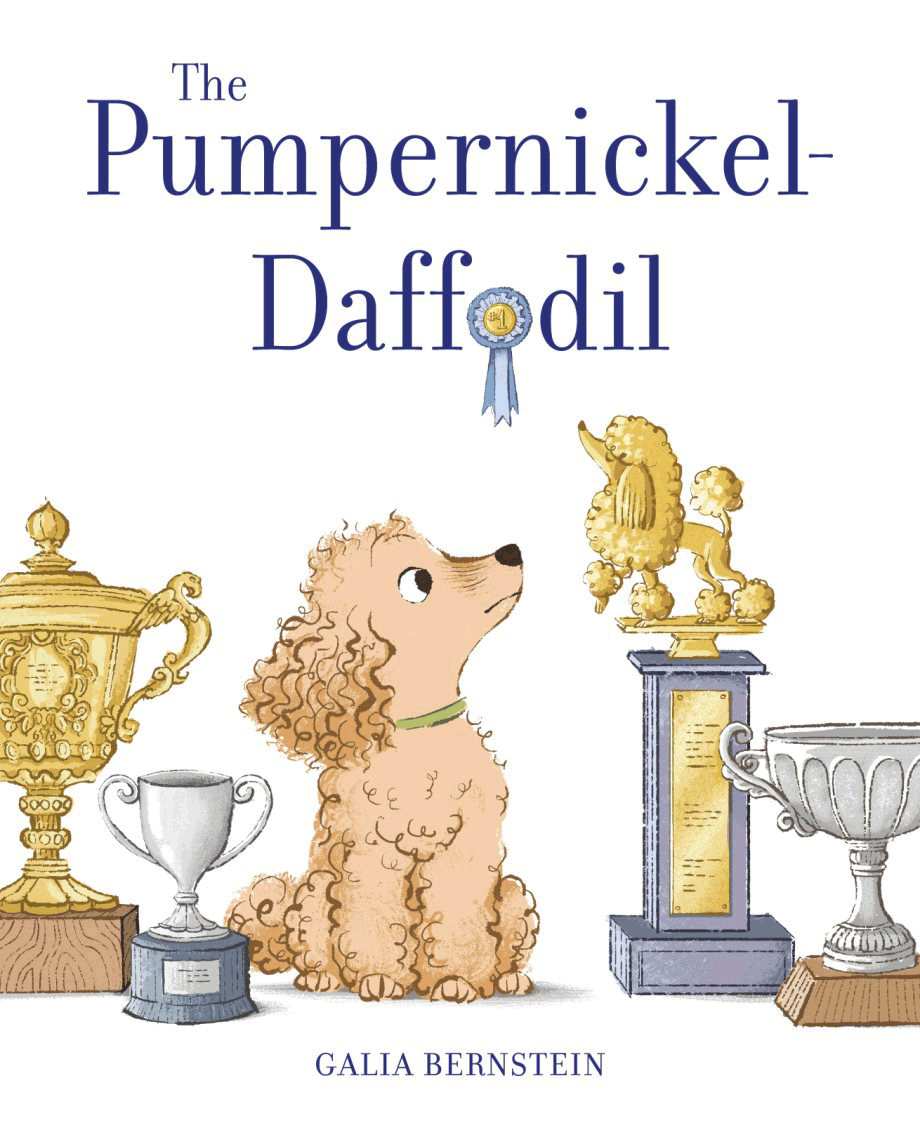 PumpCov.gif