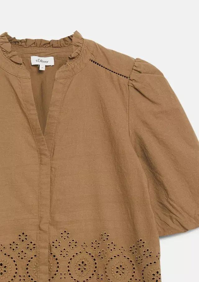 Μικρογραφία: ΣΕΤ broderie