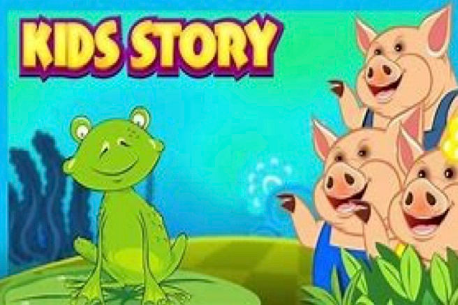 ree