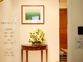  専門医による丁寧な診察