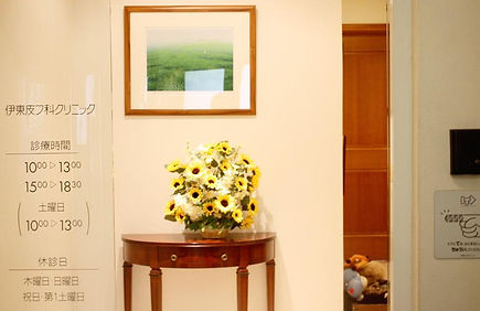 専門医による丁寧な診察