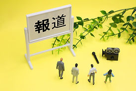 青森県全域を網羅する取材・報道ネットワーク
