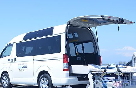 観光のお手伝い