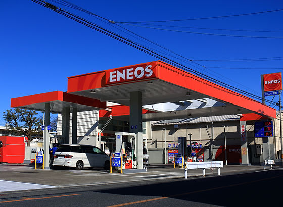 エネオス 埼玉県戸田市 株式会社春山重吉商店 Lpガススタンド ガソリンスタンド 灯油販売 プロパンガス