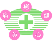 東西医学ビルクリニックのロゴ