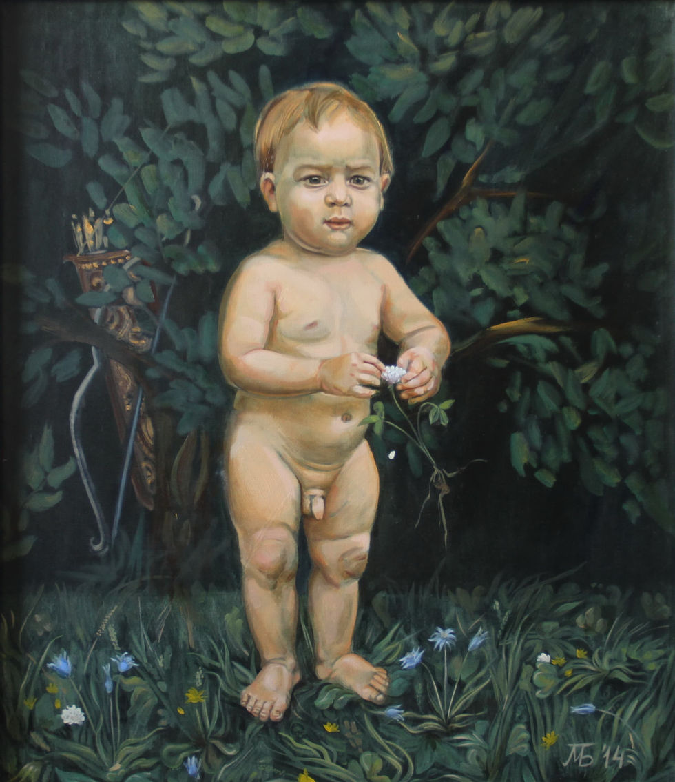 Cupid