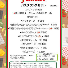 ランチN.jpg