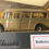 Thumbnail: CORGI CLASSICS D949/25 BEDFORD OB TYPE COACH Greenslade Tours Clovelly 1:50