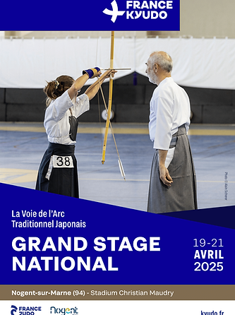 EKF2025_Event_Communication_Poster_FR.jpg