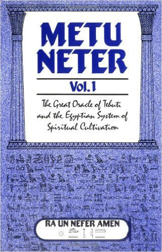 Thumbnail: Metu Neter, Vol. 1