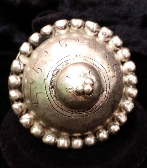 Thumbnail: African Ring