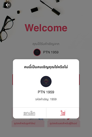 S__126836744.jpg