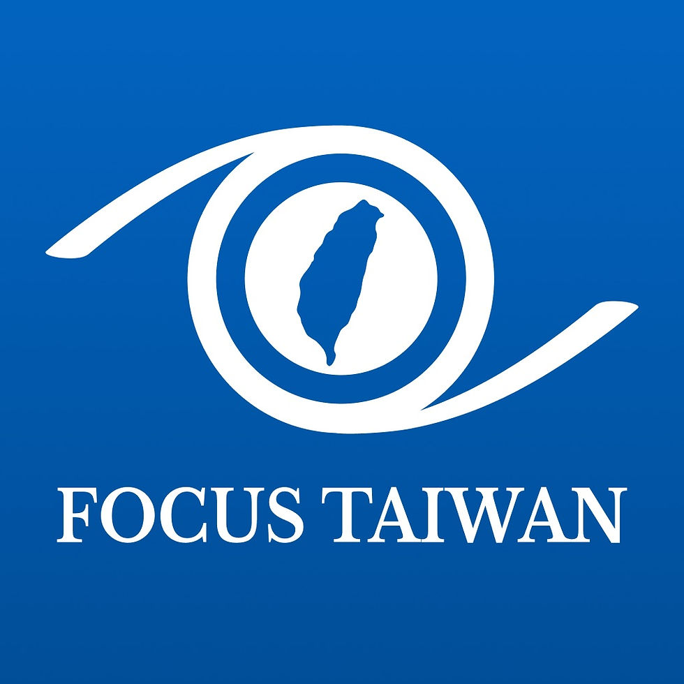 Scholar urges political compromise in Taiwan after recall vote