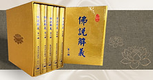 選單1-主頁面-區段2-數位法寶_small.jpg