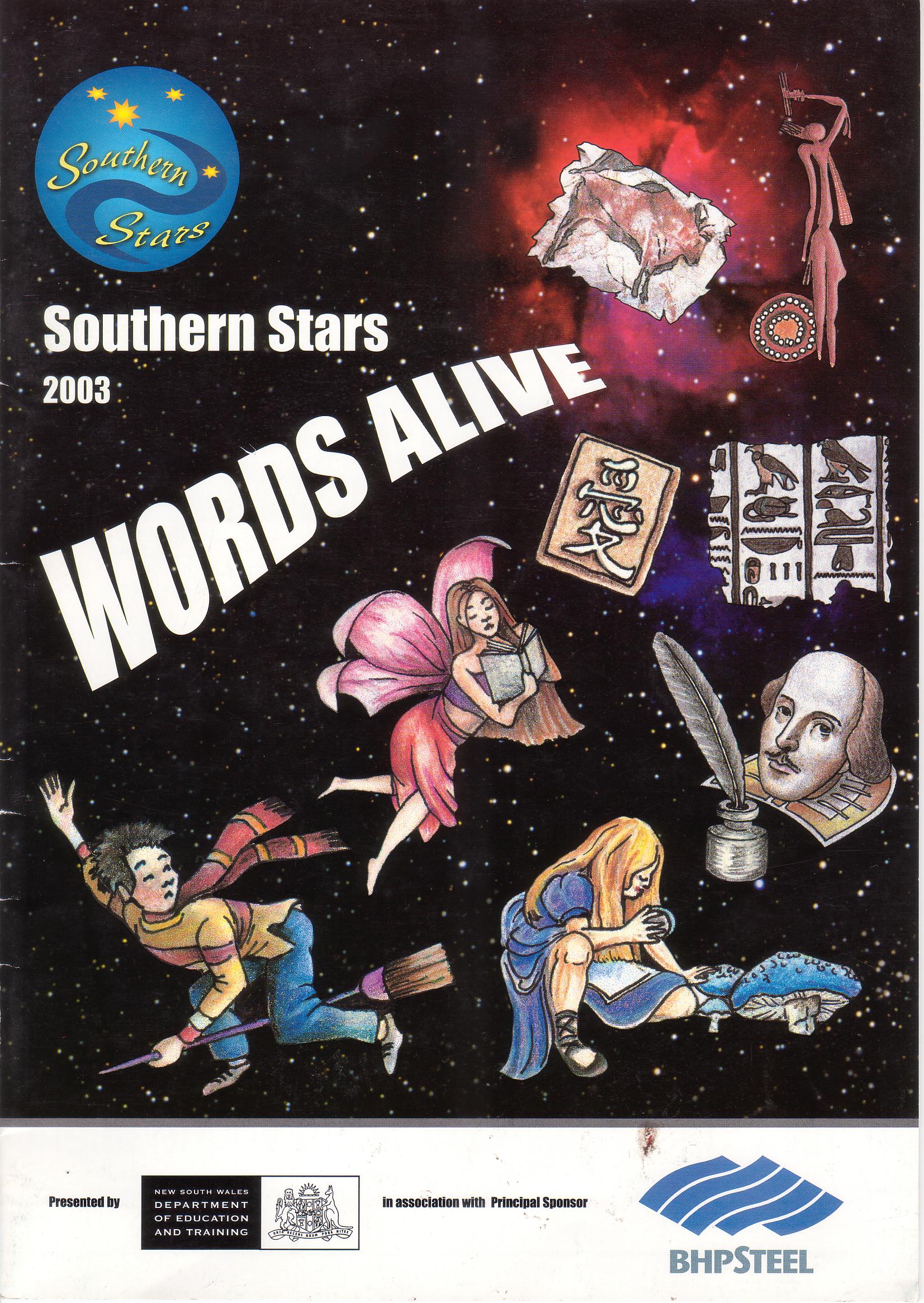2003 Words Alive poster