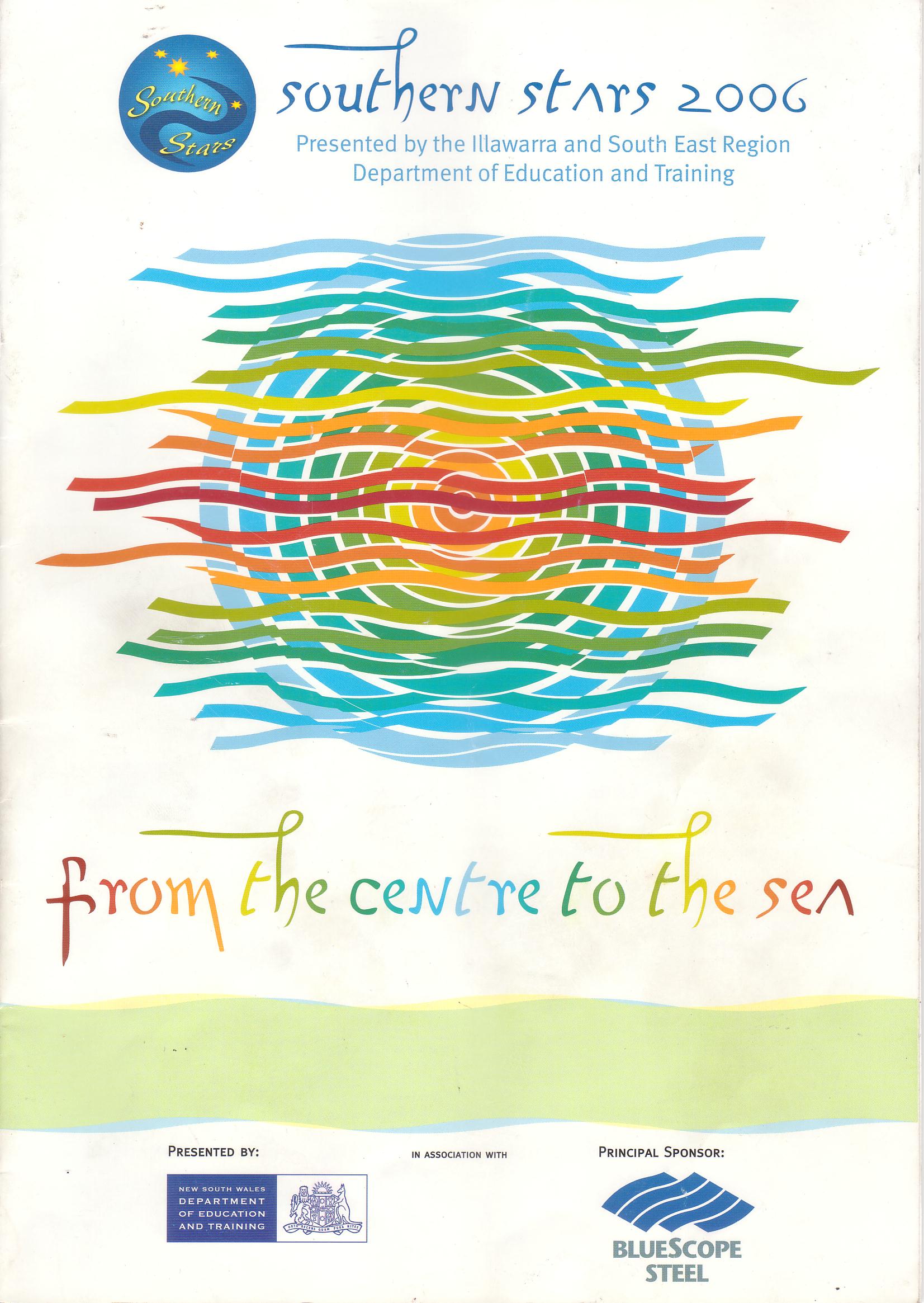 2006 From the Centre to the Sea poster