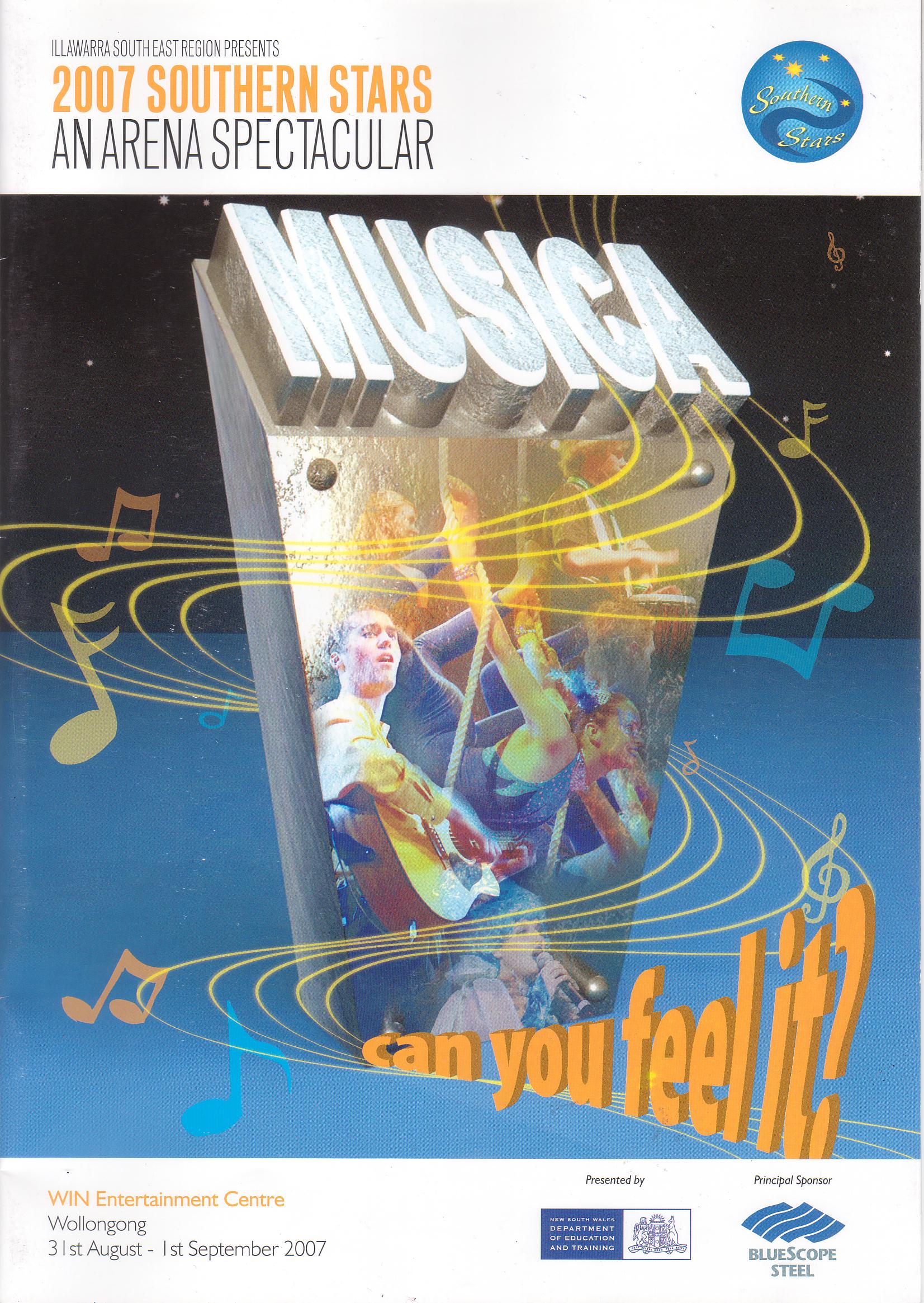 2007 Musica poster