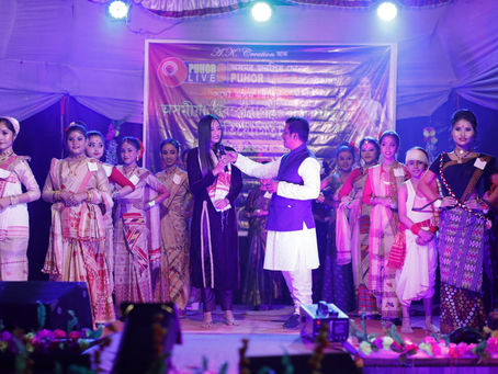 Bhugdoi Award 2021