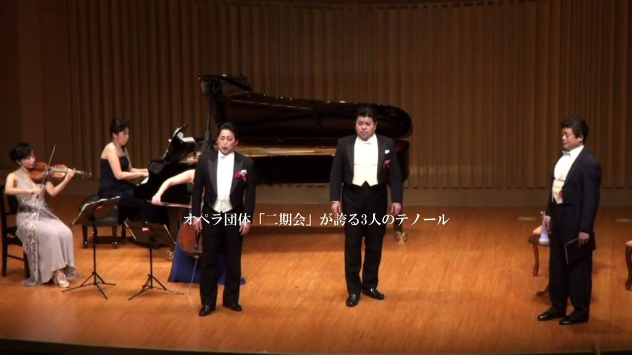 青薔薇海賊団