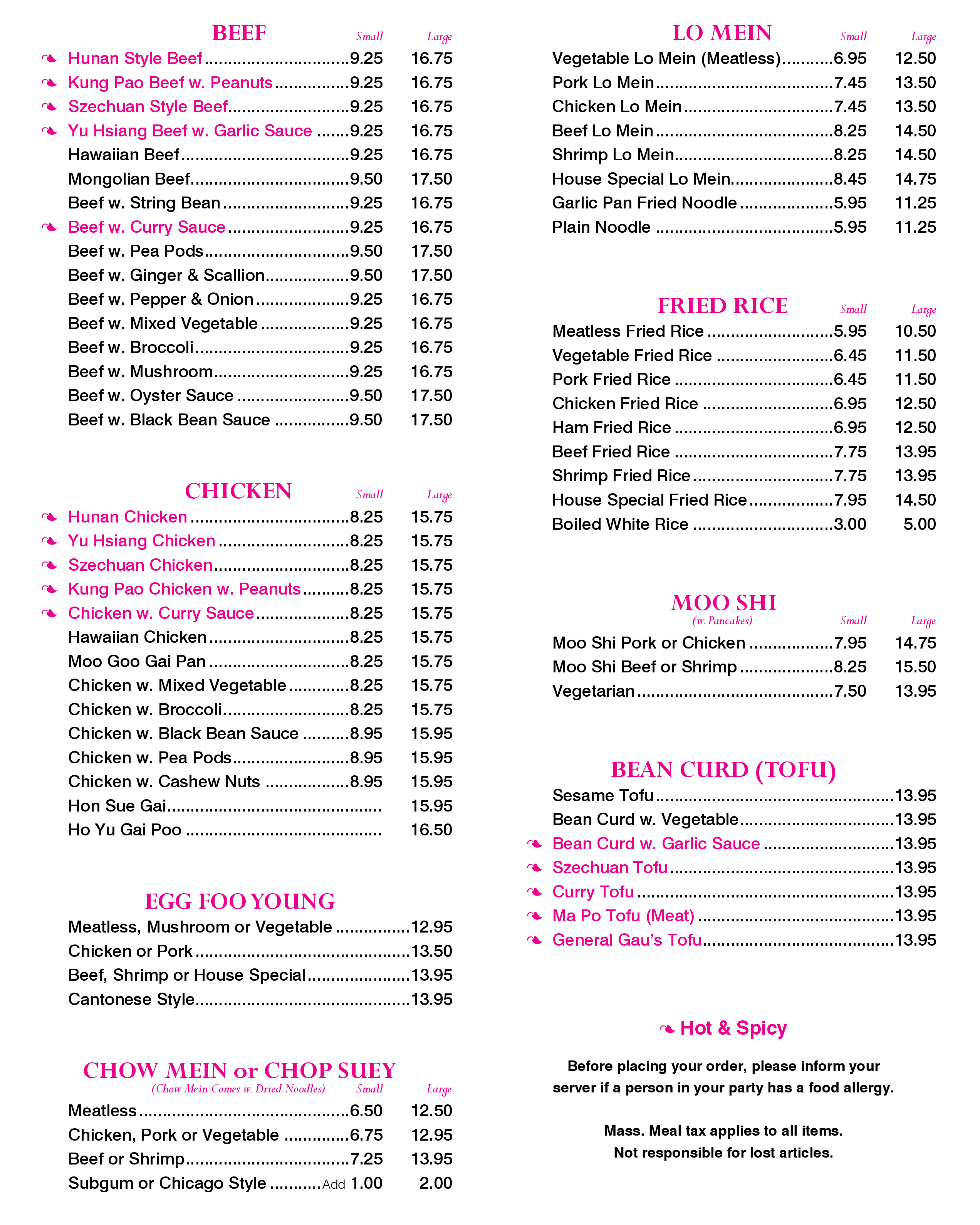 Jade restaurant menu deals