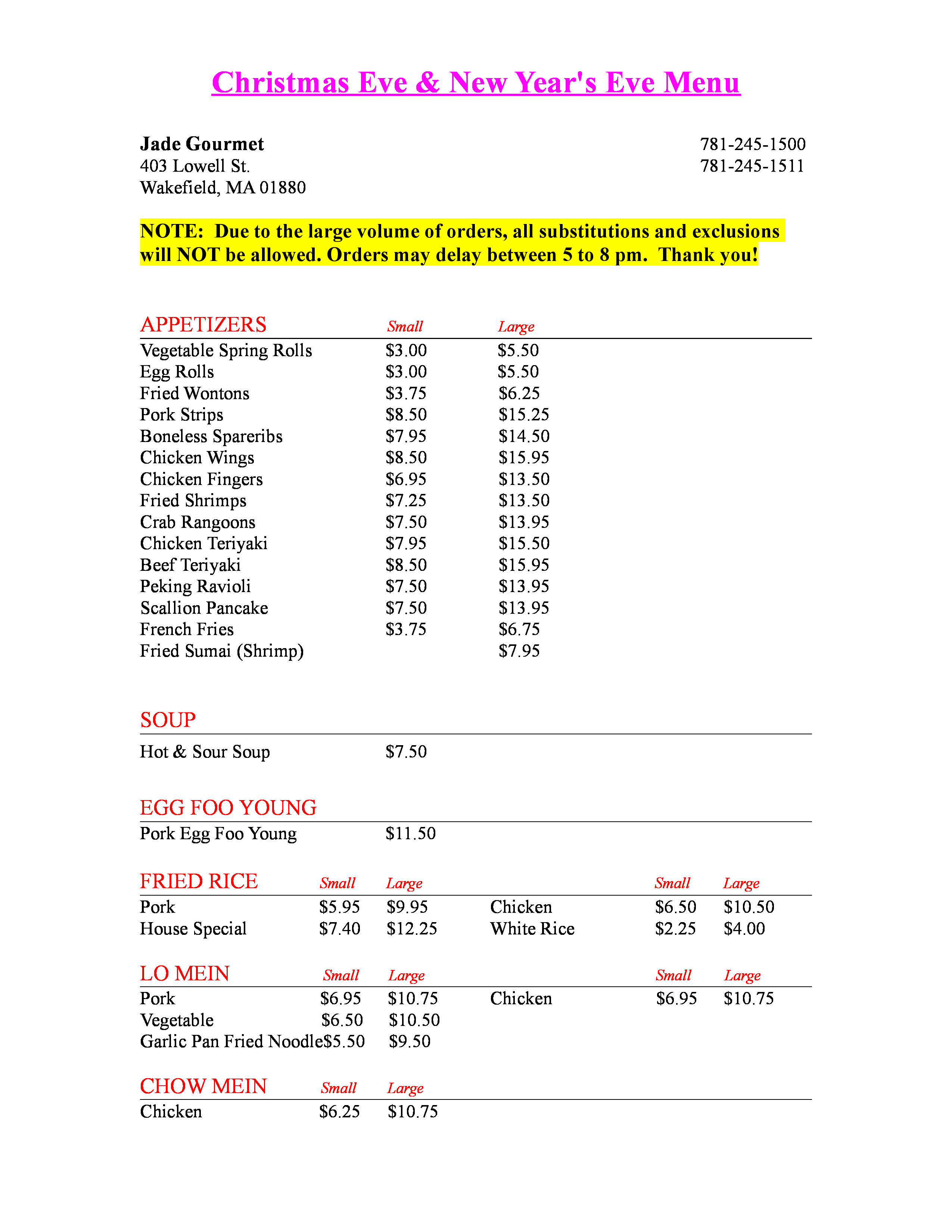 jade gourmet newyeareve menu2021a.gif