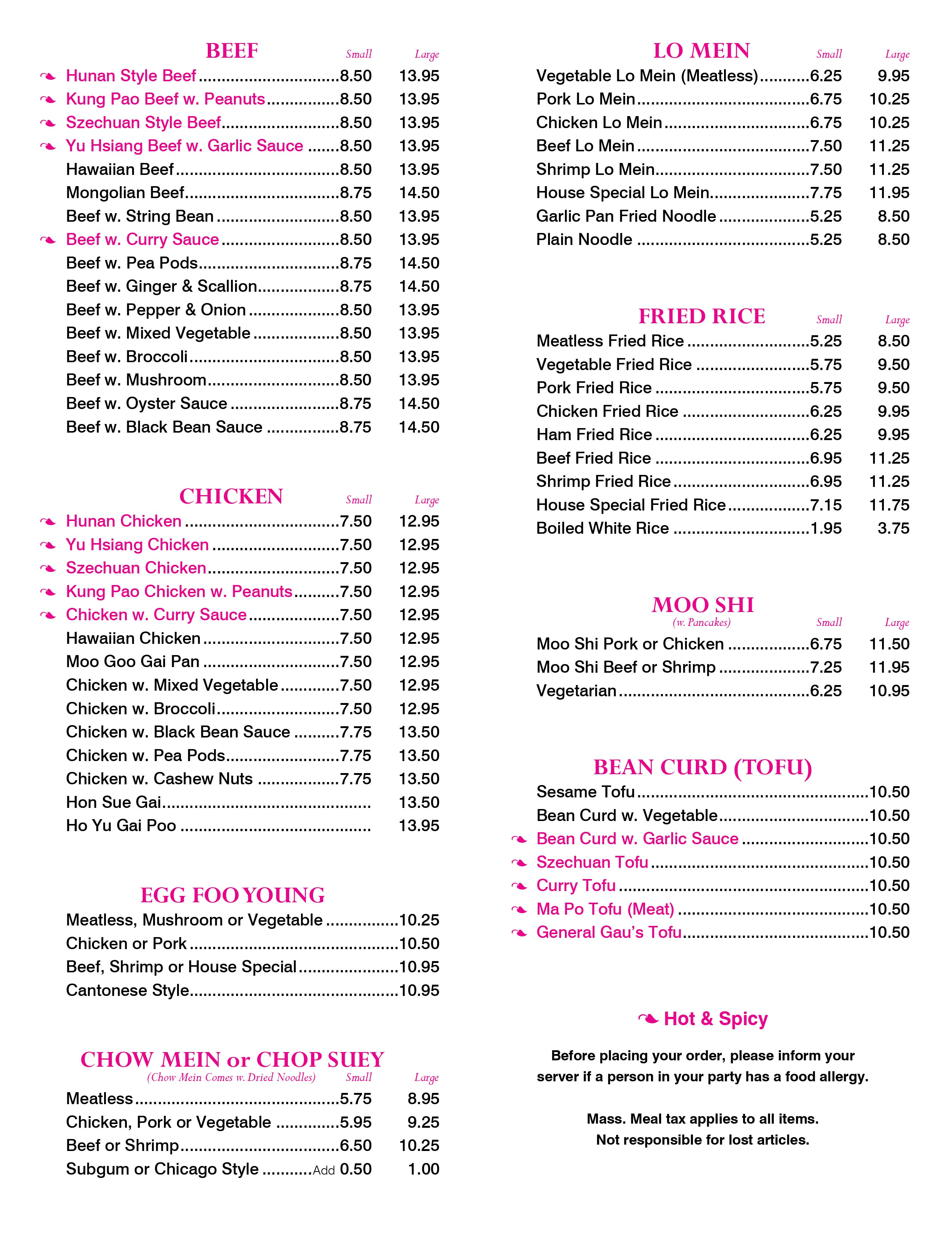 menu 2021 b.gif