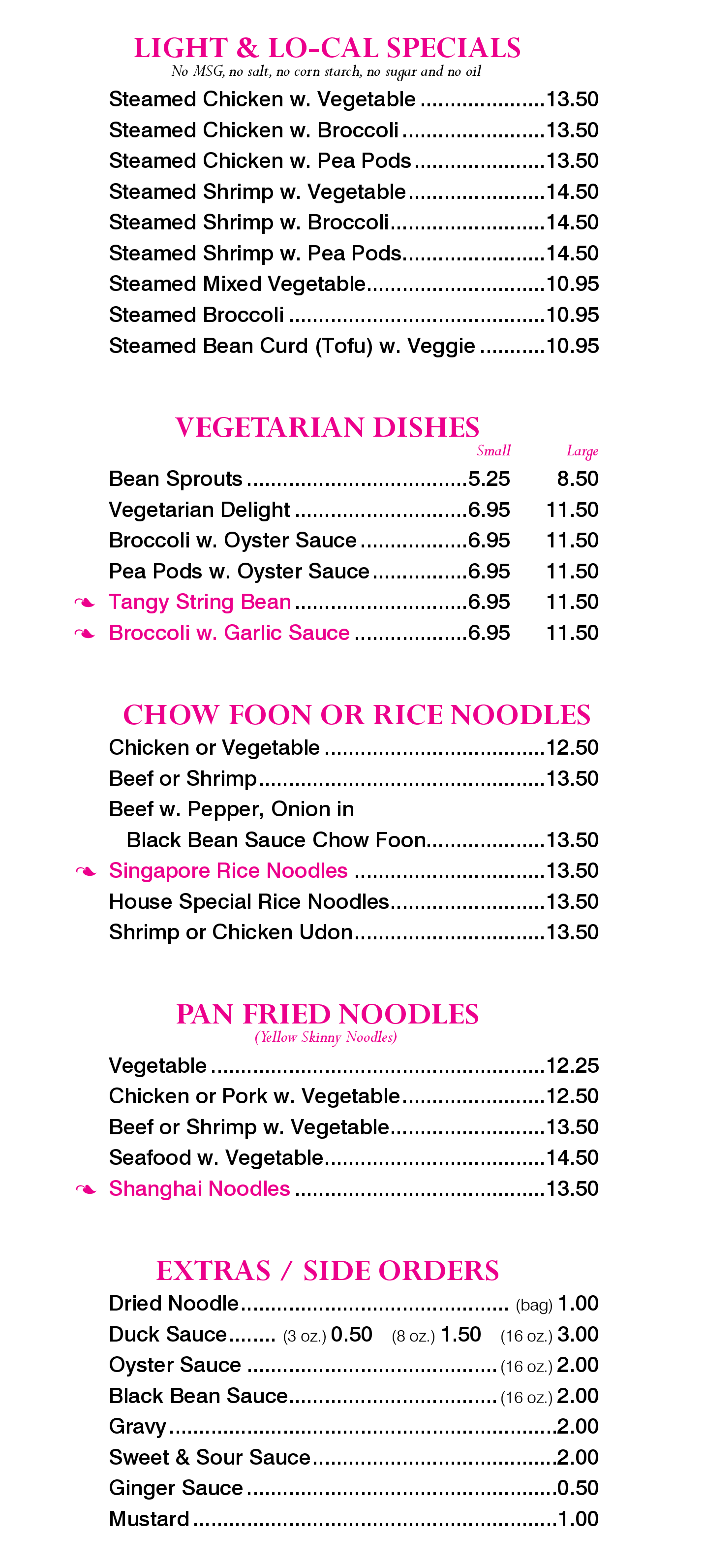 Jade Gourmet-Menu213.gif