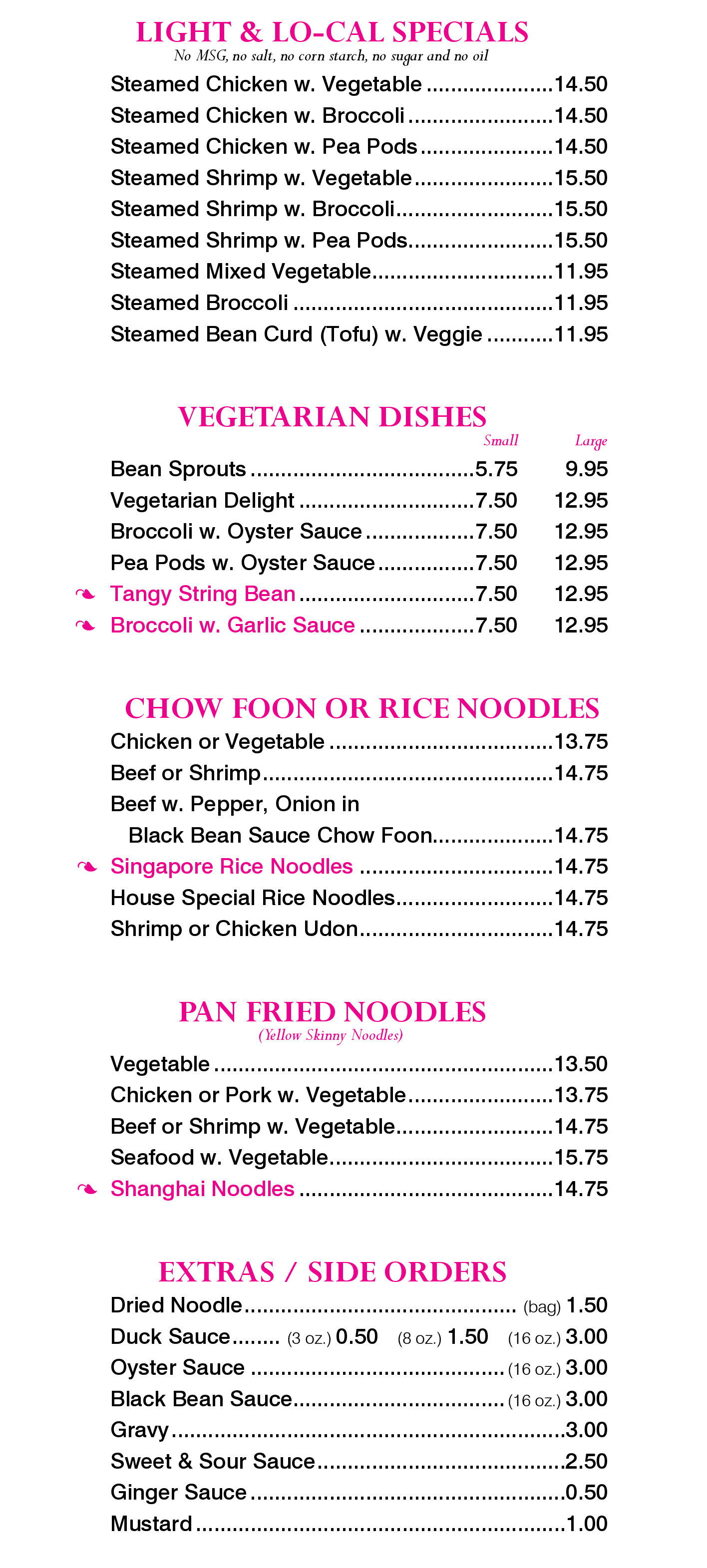 JadeGourmet2303.gif