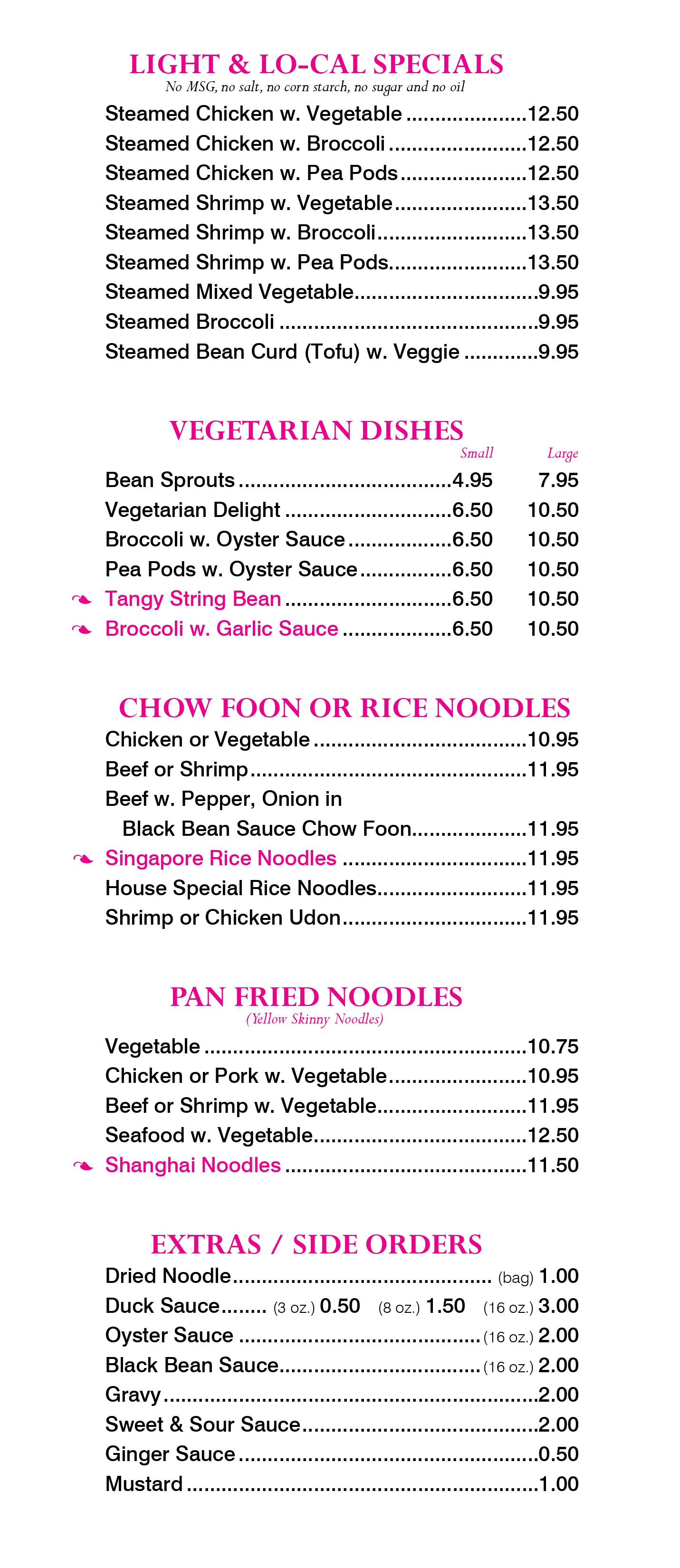 menu 2021 d.gif