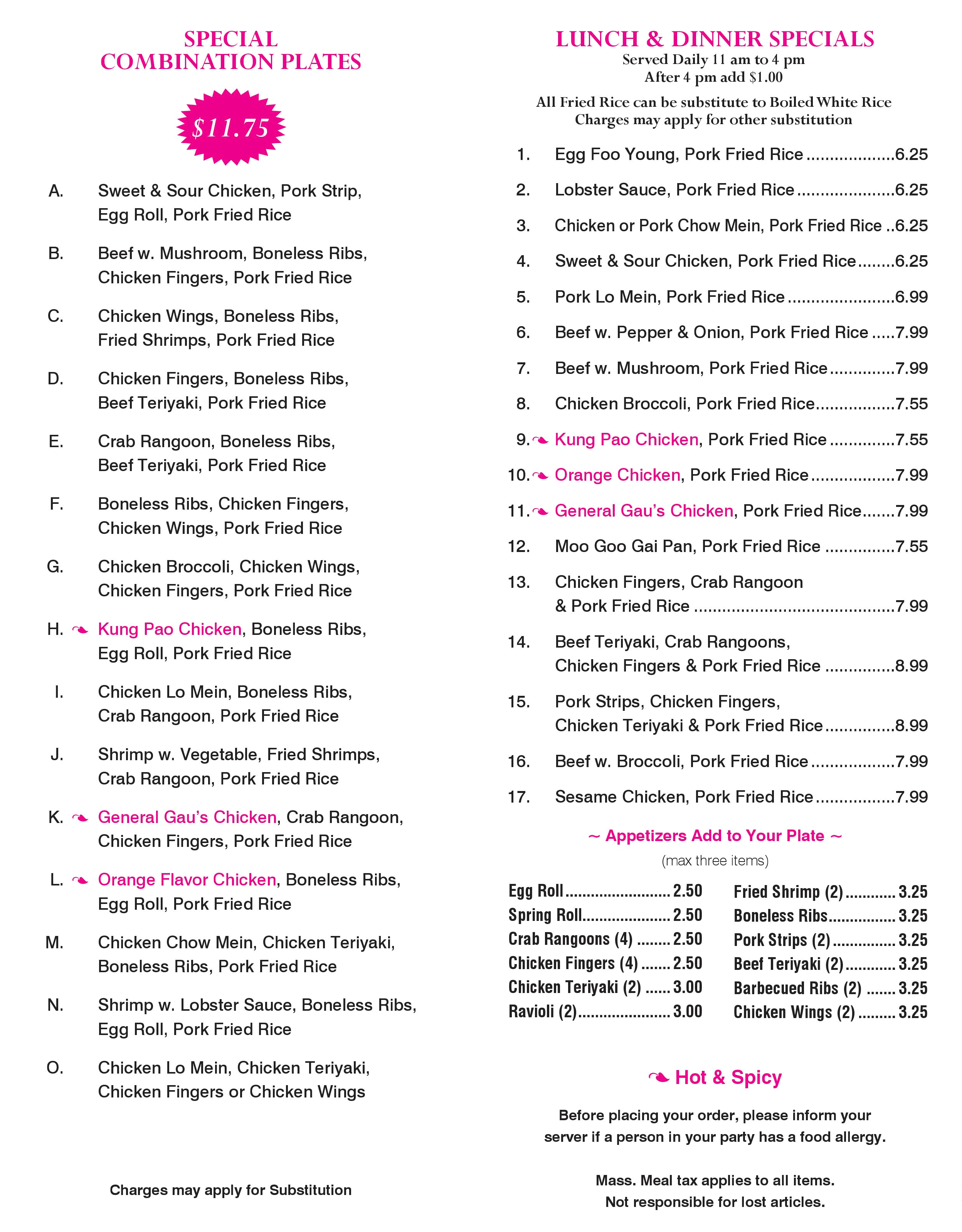 2019 menu 4.gif