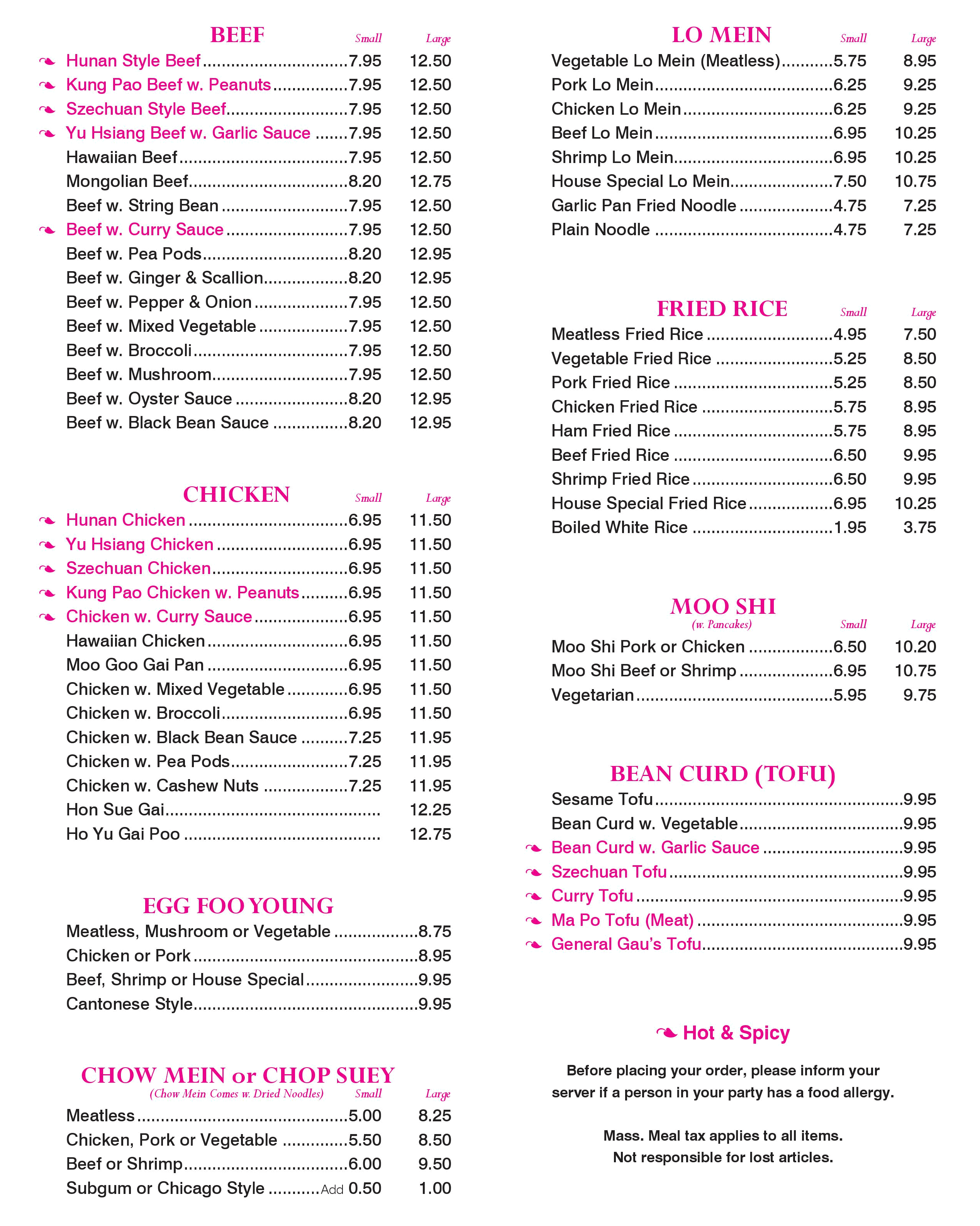 Menu Jade Gourmet