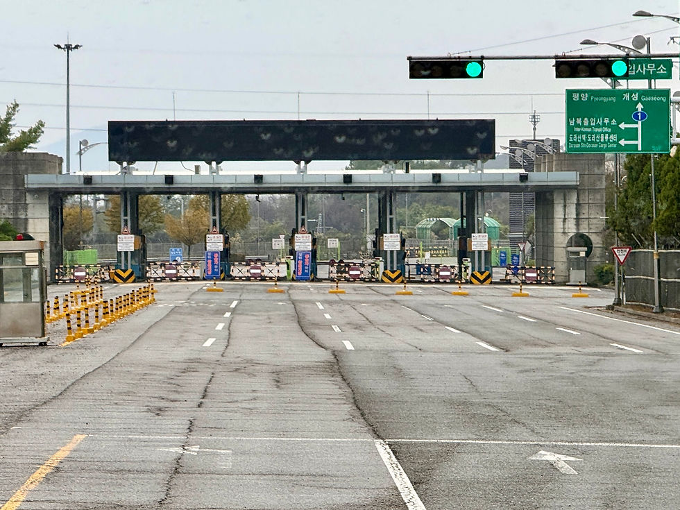 The border checkpoint