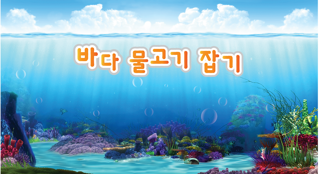 콘텐츠 대표이미지-1.png