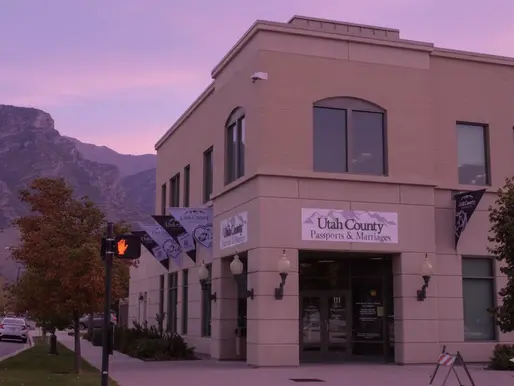 מבנה המחלקה לרישום נישואין ביוטה