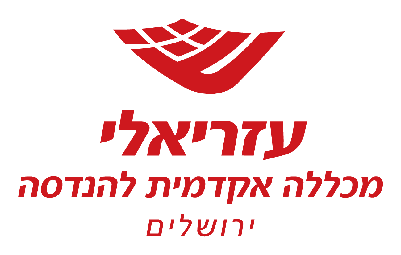 מכללת עזריאלי - אגודת הסטודנטים