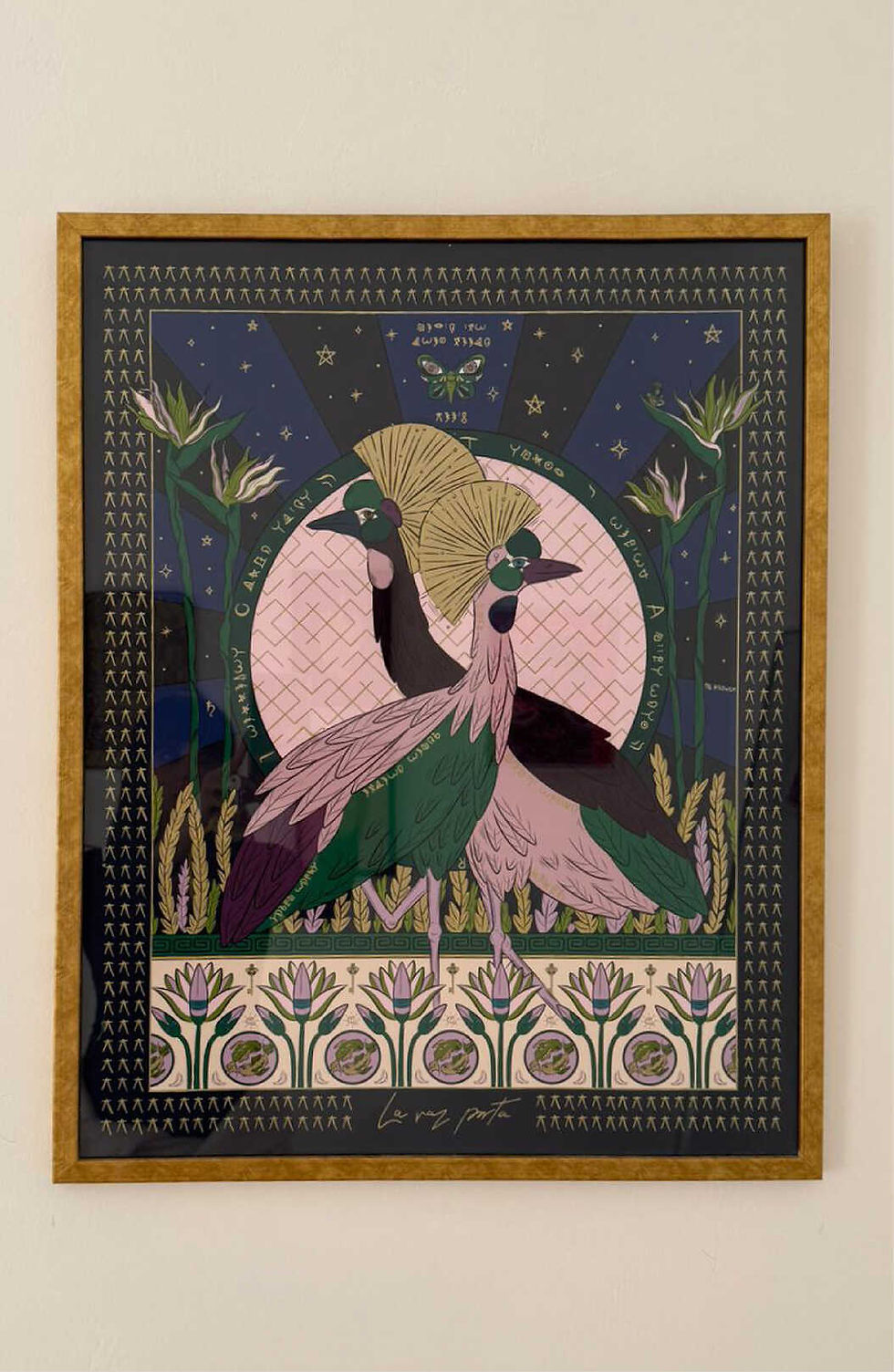 לה רז פורטה 3