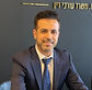דוד אמסלם עורך הדין.jpg