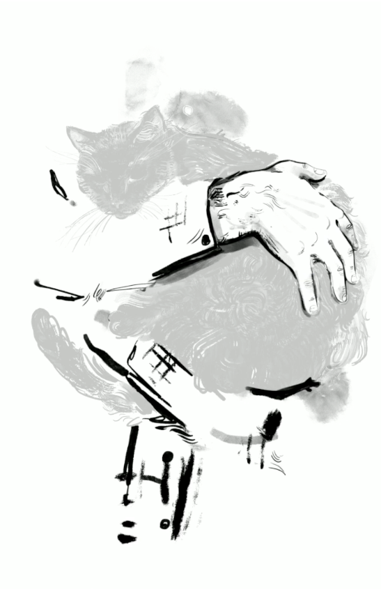 Thumbnail: Poster: Unconditional