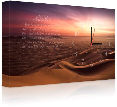 Islamic Canvas Art Wall Clock CL-57 '