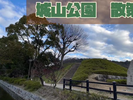 運動も大事。