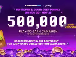 Deep Purple VIP Event Arrives