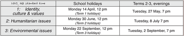 2025 BGC dates.png
