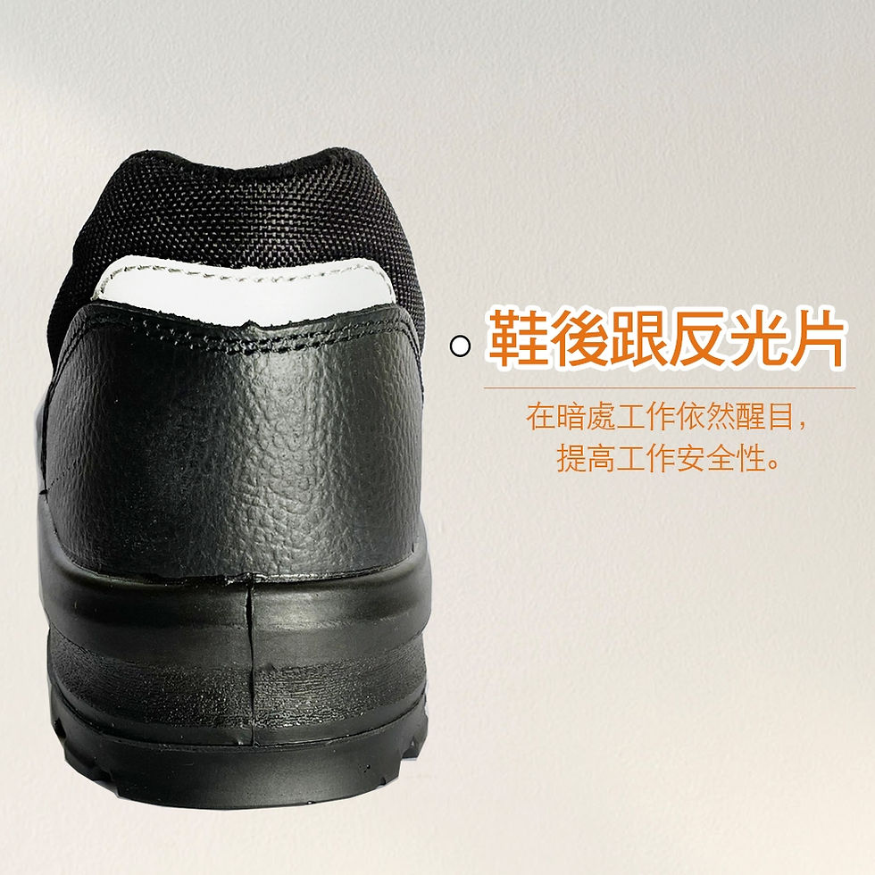 縮圖：凱欣鋼頭安全鞋 U-401 C