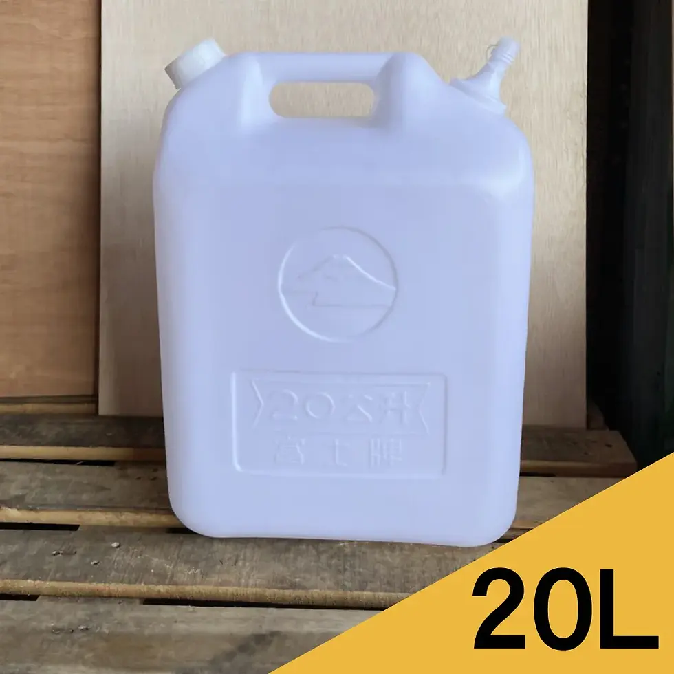 Thumbnail: 儲水桶 20L